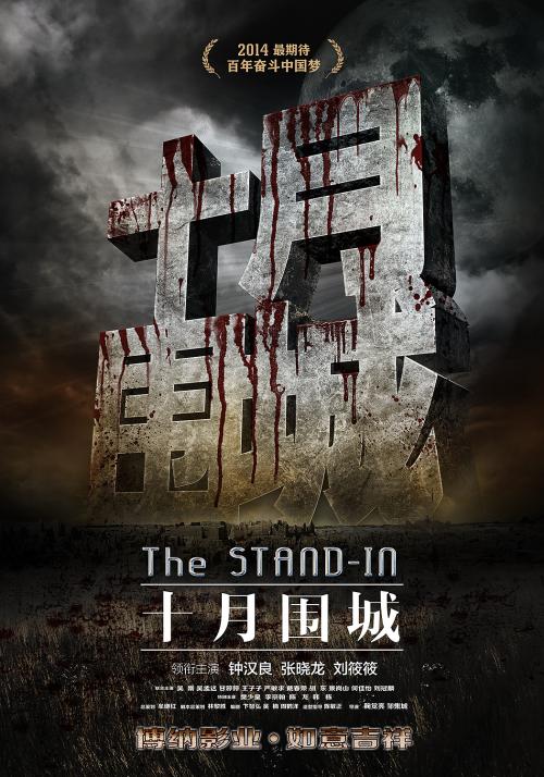 哪里可以办伦敦大学城市学院文凭毕业证