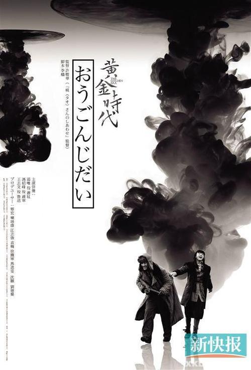 买危地马拉护照